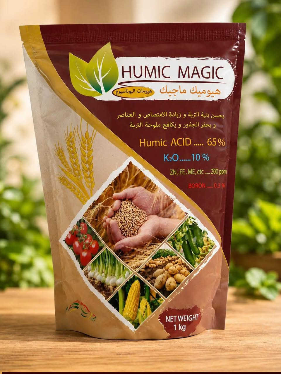 السلام عليكم ع بركه الله تم وصول هيوميك ماجيك الى مكتب باسم الإبراهيمي العنوان الحيدرية الحولي رقم الهاتف ***********.
يحسن بنيه التربه وزياده الامتصاص والعناصر ويحفز الجذور و 
 يكافح ملوحه التربه. 
منتج طبيعي مناسب للجميع انواع الاراضي والزراعات المتعدده ويستخدم مباشره في التربه. 
وسيله فعاله وسريعه تنشيط والنمو النباتات كفاءه عاليه في زياده خصوبه التربه
