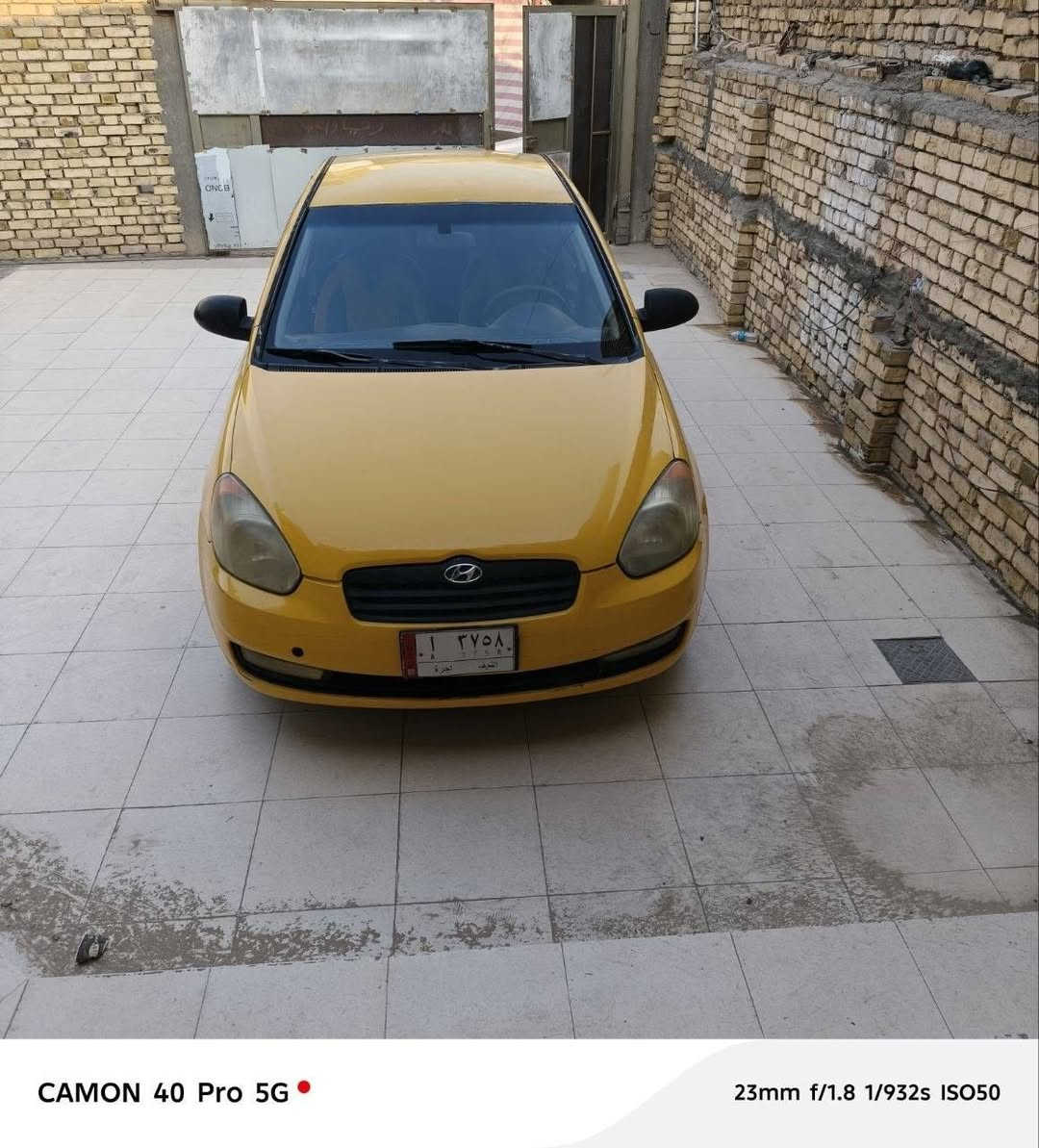 سلام عليكم اكسنت 2009 خليجي رقم نجف بأسمي تحويل ثاني يوم
سيارة جاهزة من كلشي كير اوتماتيك ومحرك 1600 جدد منظومة تبريد جديدة تبريد ثلج جام كهربائي حدادية جاهزة بيهة جاملغ مبدل امامي ولباقي مكفول من العيب الشرعي
سعر 64 وبيهة مجال
المكان ناصرية قرب المستشفى التركي
***********
اني مكلف بالنشر
