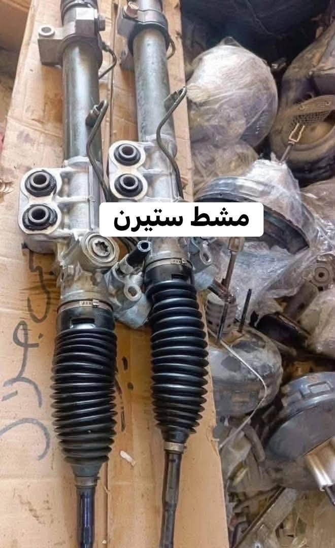 ادوات احتياطية نيسان
نيفارا 
يوجد توصيل
***********⁩
