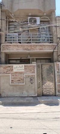 الخطيب الزراعي • ٥٥م • سند ٢٥