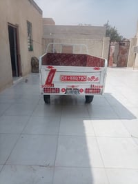ستوته • موديل ٢٠٢٠ • الناصرية
