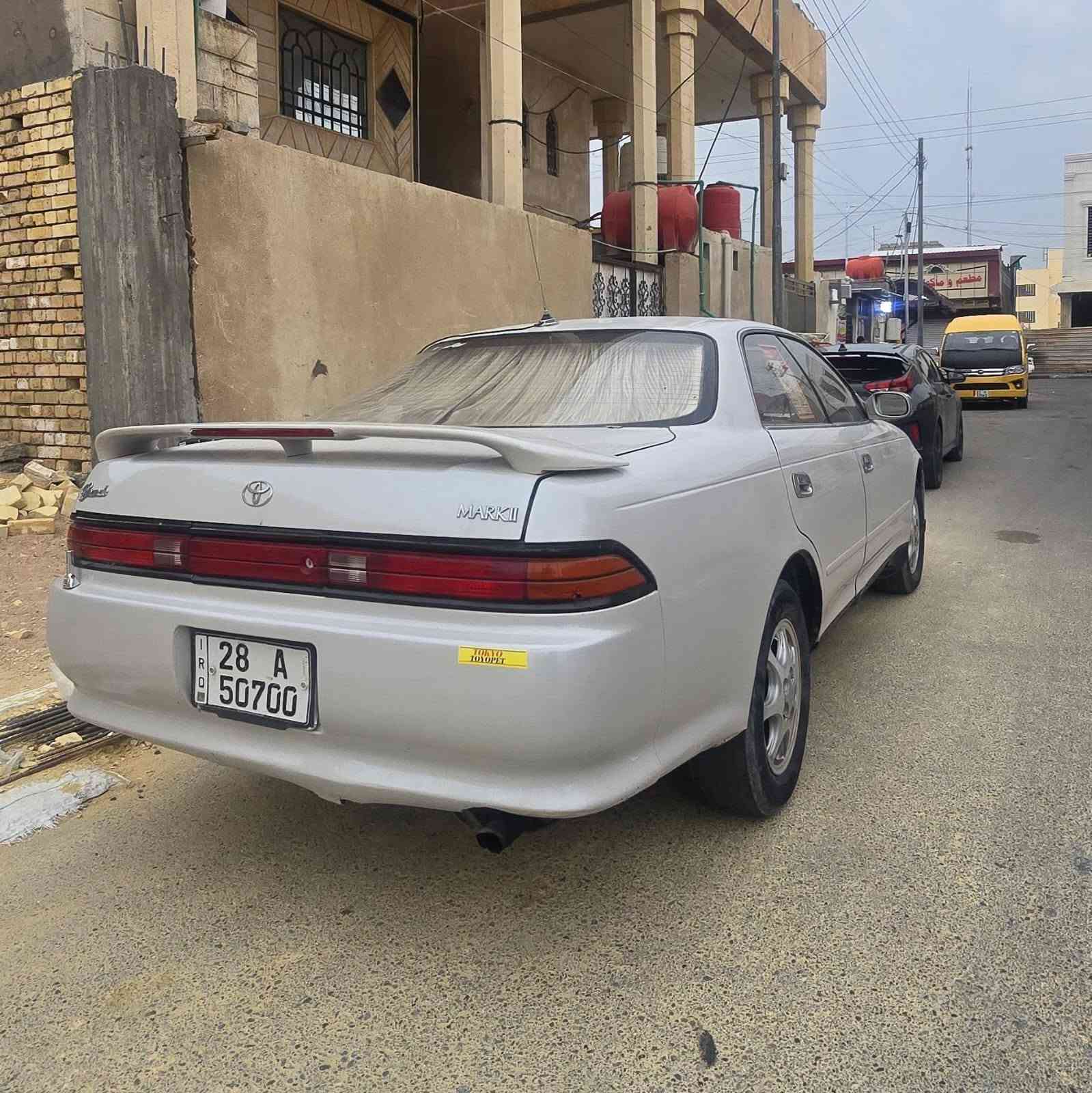 مارك نفخ • موديل ٩٢ • محرك ٢ونص