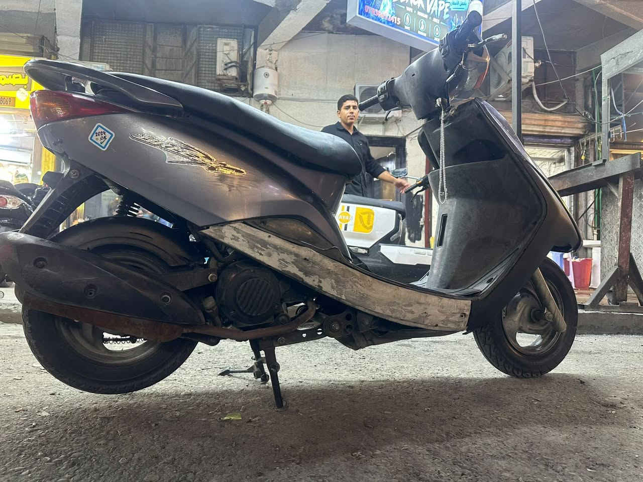 بريز • سلف • معدل فول