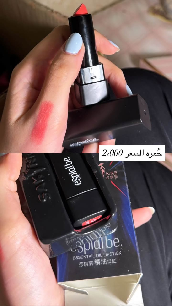 مرحبا بنوتات متوفر هذا الميكاب يجنن امانة الله للطلب *********** يوكد توصيل لجميع المحافظات 5،000
