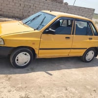 سايبا ٢٠١١ • دشبول نفخ • ديوانيه عفك