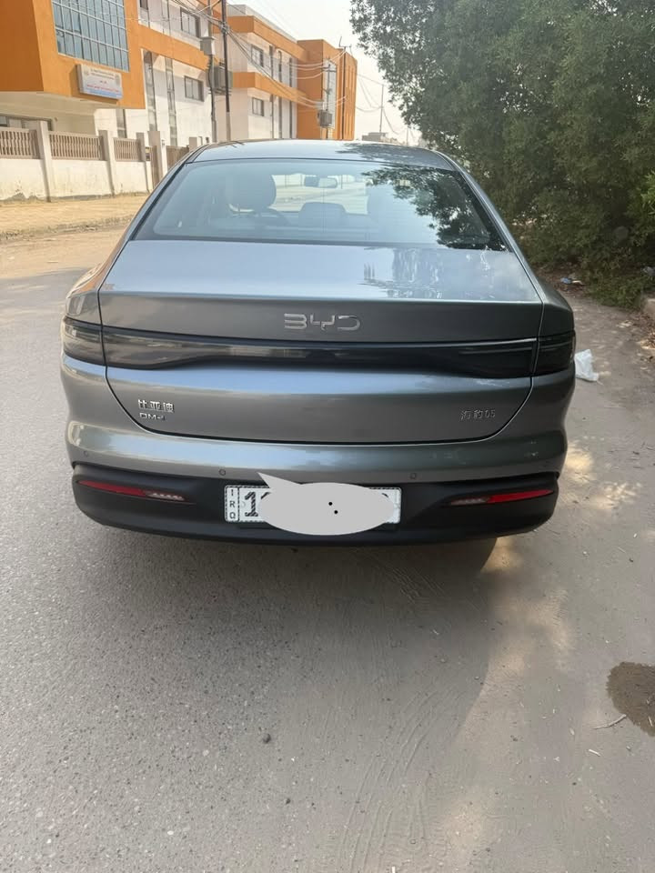 سيل 5 • طخة بالباب • رقم بغداد