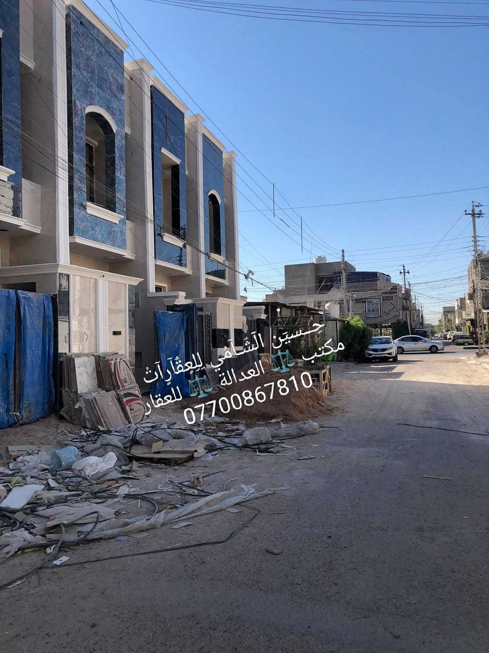 🧿﷽ 🧿
 📌 مشتملات للبيع 🏡
📌تسليم مفتاح 
📌مساحه 75م
📌ط1 كراج وخدمات خارجية وحولي واستقبال  وغرفه وخدمات
📌ط2 غرفتين نوم  وخدمات وسطحين وبيتونه
📌 الرصيف 3م  والشارع 12م
📃✏️العنوان 📌 بغداد  الشعب التجار الأولى 🏡 

📌عنوان المكتب #مڪتبَ_آلُِعٍدِآلُِة_لُِلُِعٍقٌآرٍ 
 بٰٰيٰع&شراء&بٰٰناء&هدم&دور &تہٰصہٰميٰم &اشرافہٰ&تنـِفيـٍذ
📌🌐بغداد الشعب شارع الاسواق المركزية مجاور مسبح العدالة 🌐
📌للاستفسار اتصل ☎️ 📞 *********** ويوجد واتساب وماسنجر
حٍسين آلُِشُآمي لُِلُِعٍقٌآرٍآت🪐
ا
