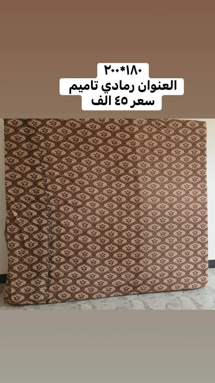 رمادي شارع عمر • سرير ١٨٠*٢٠٠ • سيت طبلات