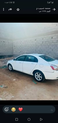 ام جراند • ٢٠١٣ • رقم البصرة