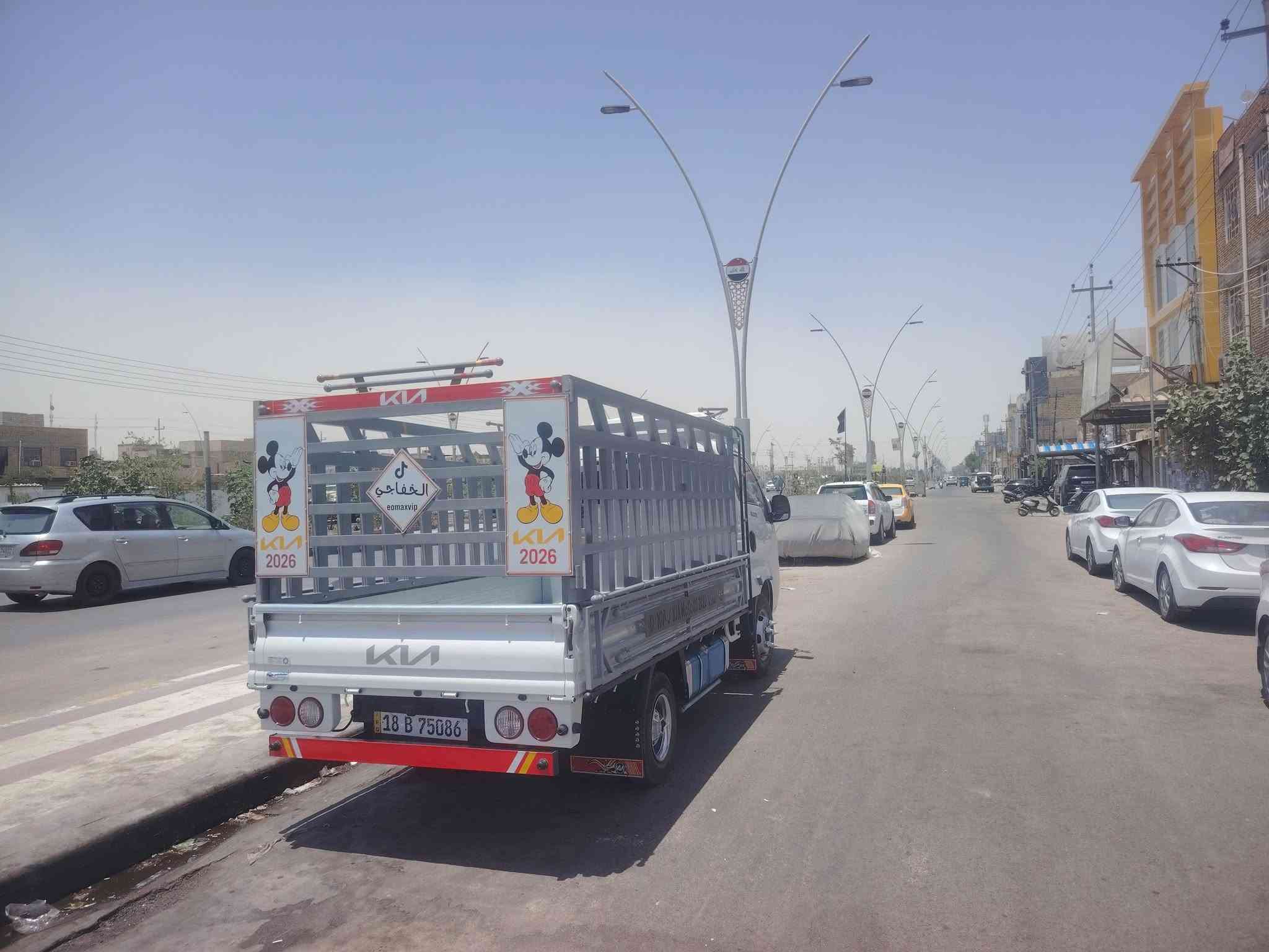 2026 فحل 400s 
ماشية 9000 كفالة عامة
طالعة بشهر الرابع
-تانكي 120 لتر
-محجر جديد مع الدرج الخارجي  مع درع صفحات
تغليف بدي كوري - تغليف سبير
دوشمة أرضية جلد مسكر
دعامية خلفي مع ذيول كتان تفصال
تغليف غرفة الربع  مسكر
لسعر 240 $
صار 6 أشهر من اخذتها مامشتغل بيها ابد سياره واكفة علئ وضع لشركة♦️
مكان ناصرية ورقمها نجليزي حلة
*********** غير متواجد علئ لفيس
