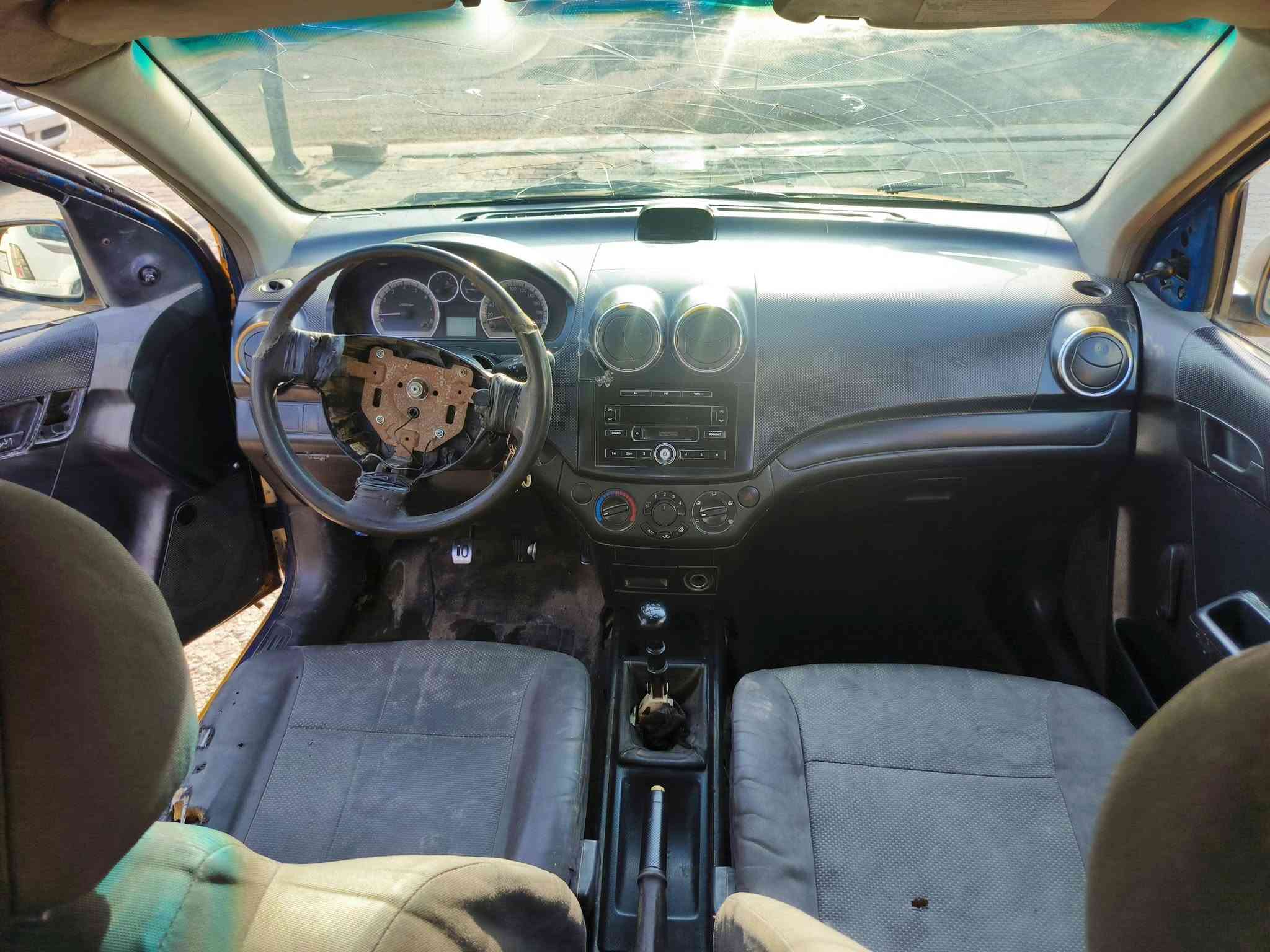 افيو • محرك شرط • جير شرط