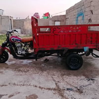 ستوته البيع مديل 2015 اوراق اوصولي العنوان كوت اليوسفيه سعر750وبيه مجا...