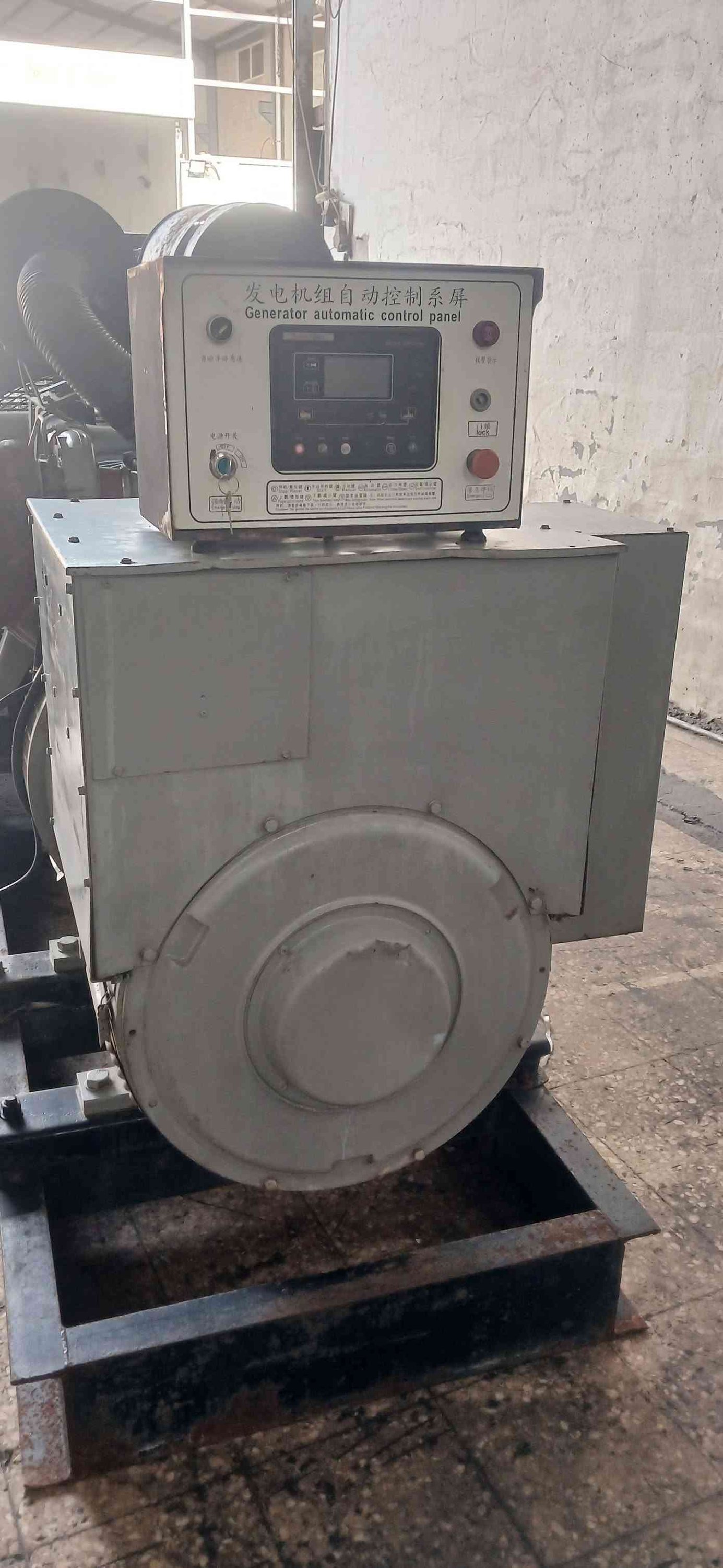 تم بحمدلله وصول وجبة مولدات دايو 12  دبل سوبر 625كيفي
كذلك 10سلندر مشتغله 722ساعه التوليد 500كيفي
6 سلندر 300كيفي 
كفاله عامه من الفتح والصيانه  استيراد 
 بورد بلادي نظام حمايه كامل 
للاستفسار اكثر الاتصال على الأرقام 📞
*********** وتساب
***********وتساب
***********وتساب
العنوان اربيل الصناعه الجنوبيه متوفره خدمة توصيل لجميع المحافظات 
لدينا جميع انواع المولدات بجميع الاحجام والماركات 
بأنسب الاسعار
#ابو عبدالله أربيل للمولدات الاوربيه
