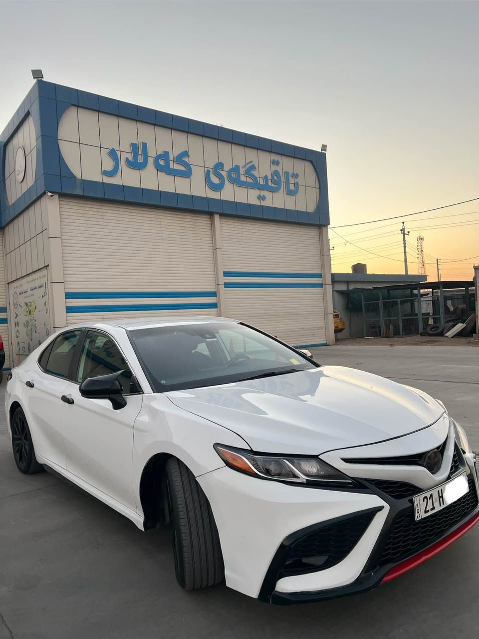 سەرەتا بە ناوی خوای میهرەبان 💚

 تۆیۆتا کامیری 2021 مواسەفات SE
سەیارەکەمان ناو کرێمیە 
چوار تایەی لۆکی لە ژێرە 
سەنەوی و ڕەقەمی تازەیە 
گاعی عەسڵی kqd بۆ کراوە 
یەک دینار مەسرەفی نیە  
سۆنەرم داناوە بۆنیدی بۆیاخە لەگەڵ 
چەند شوختێکی بەصیتی هەیە 
شایەنی باس نیە هەمووی دیاری کراوە 
ئێرباگی تەقیوەو سیستەم کراوە  
تکایە موشتەریت تەلەفون بکە موشتەری نیت بێزارمان مەکە لەگەڵ ڕێزما.   / ناونیشان کەلار /

ژمارەی مۆبایل 
*********** كالار, السليمانية
