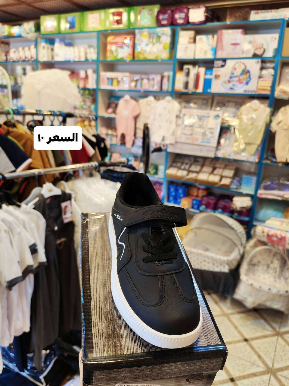 ..../ 🦅حذاء مدرسي 🎖 كلاسك ولادي بناتي 💫 👫🎖
        _________________________________
... قياس ابتدائي فقط 🌹💁‍♂️
        ⬅️  ٣ ألوان مدرسة جودة عالية ♦

لموقع💃  #ديالى ⬅️  #الزهيرات ⬅️ #الشارع_العام
#واتساب_*********** 
#توصيل جميع المحافظات ٥ ✅
داخل الزهيرات مجاني👍
داخل ديالى ٣ فقط. 
#اطفال #ملابس #احذية #مدرسة
🪿🐦‍⬛🐦‍⬛👈👈 صفحتنة لتيكتوك نشر يومي 
✍️✍️https://www.tiktok.com/@babyhouse100?_r=1&_t=ZS-98iq2UKbx1I
