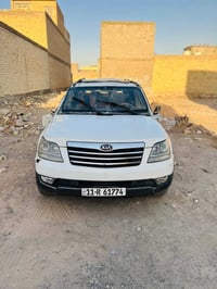موهافي • ٢٠١٤ • حادث