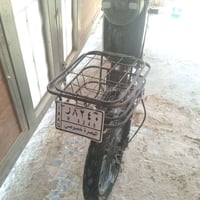 بايسكل شحن • يحتاج بطاريات • بابل