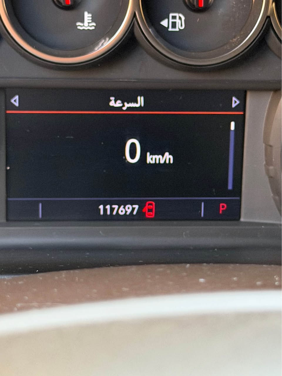 سلام عليكم 
تاهو 2021 خليجي  LS شركه المنصور 
سياره كفاله عامه ماعدا صبغ جاملغ امامي ايمن 
مكينه كير وضع شركه 
تبريد ثلج 
حداده + تخم تاير جديد 
ماشيه 117 كم 
سياره باسمي شخصيا + هزة جديده 2026 + سنويه 2031 وارقام جدد 
موصفات سياره 
. ثلاجه 
. تشغيل عن بعد 
. 5 بصمات 
. رادر امامي 
. حساس خلفي + امامي 
. اطفاء ذاتي 
. شاشه كار بلي + كامره 
. تبريد 3 قطع
اخوان سياره كلش جديده وبلعافيه عل ياخذه
مكاني بغداد زيونه /سعرر 368 ورقه وبيه مجال *********** متوفر واتساب✅ بغداد, العراق
