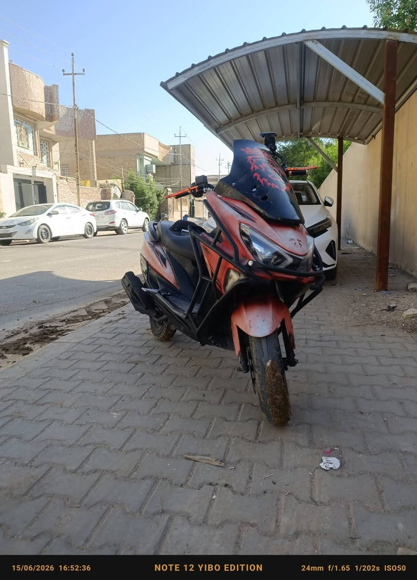سترونك • معدل • ٢٠٢٣