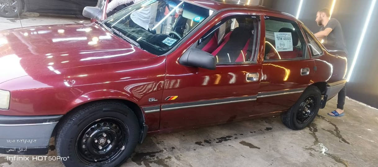 موديل 92 مطوزا جماليه بدونضرار بدون معجون و بدون ضربت جاكوج حتا دواير مامصلح على وضع شريك السعر 43 و بيه شويه مجال  العنوان الموصل ***********
