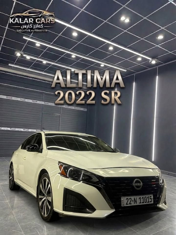 🚗 Altima SR 2022
‎زانیارییەکان / المعلومات:

‎ مۆدێل / الموديل
: 2022

‎ ڕەنگ / اللون
‎: سپی - ابیض (دەرەوە / من الخارج) | ڕەش - اسود 
‎(ناوەوە / من الداخل)
 
‎ڕۆشتوو / المسافة المقطوعة: 
‎66,000 كم
 
‎مەکینە و گێڕ / المحرك والقير: 
‎بەشەرتی تەواو و بێ عەیب / بشرط ومكفولة من كل عيب
 
‎تایبەتمەندی / المواصفات: 
‎گێڕ ئۆتۆماتیک، سلاید،كوشن جلد، ناوەوە زۆر پاک، سۆناری لەگەڵدایە / قير أوتوماتيك، سلاید،جلد، داخلية نظيفة جداً، فحص السونار مرفق مع الصور.

سنوية جديد بسمي/سەنەوی تازەیە بە ناوی خۆمەوەیە

‎📌 شوێن / الموقع: 
‎کەلار - پێشانگای محمد باجلان / كلار - معرض محمد 
‎باجلان

‎📞 پەیوەندی و واتساپ / الاتصال والواتساب:
***********
***********
