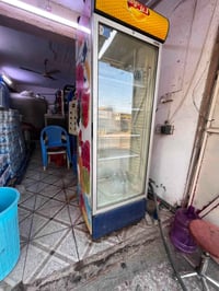 ثلاجة • بيه مجال • واتساب