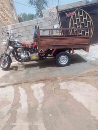 ستوته • اوراق اصولي