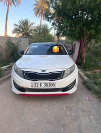 اوبتما ٢٠١٤ • خليجي فول • سنوية ل٢٠٣٠