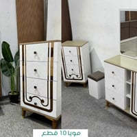 غرف تركية • ١٠ قطع • قسط مريح