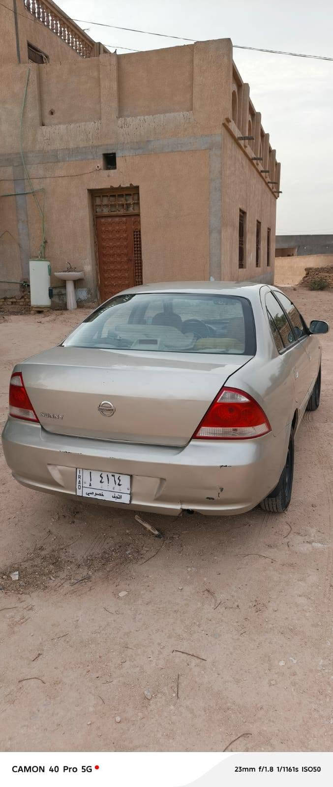 نيسان سني • ٢٠٠٨ • تماتيك