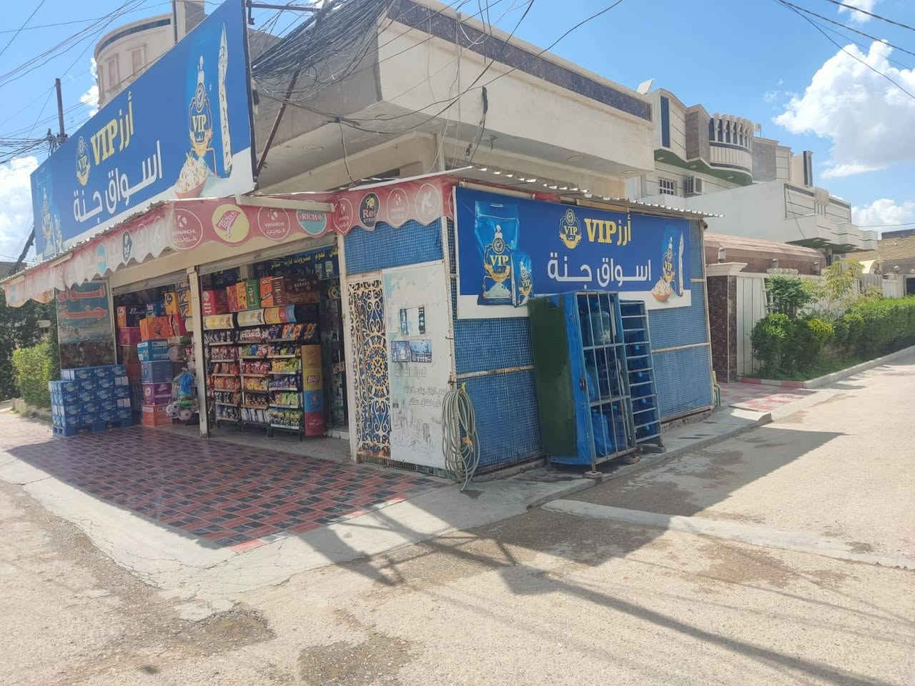 الجغيفي الثانيه • ١٥٠م • طابو زراعي