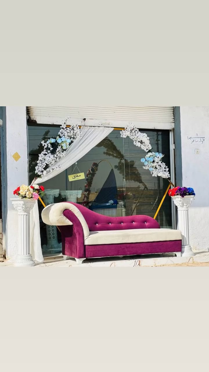 السلام عليكم
توفرت كوشات اعراس وخطوبة وحسب الطلب  

 ديكور ات مختلفه  

اسعار مناسبه 

الحجز قبل المناسبه بيومين 

للاستفسار ***********
