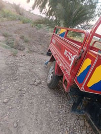 ستوته • ٢٠١٥ • اوراق اصوليه