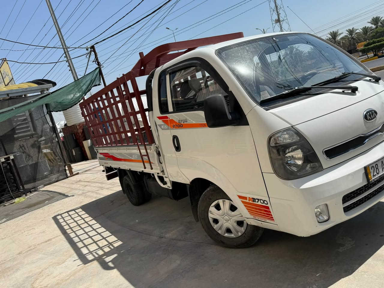 كية بنكو  محرك 2700 و 1 محرك خير من الله حداديه شاصي  تبريد ثلج سياره نضيفه معنة الكلمة تخم تايرات جدد رقم نجف بسمي مباشر السعر 105 مكانة كربلاء الاستفسار اكثر
***********
***********

