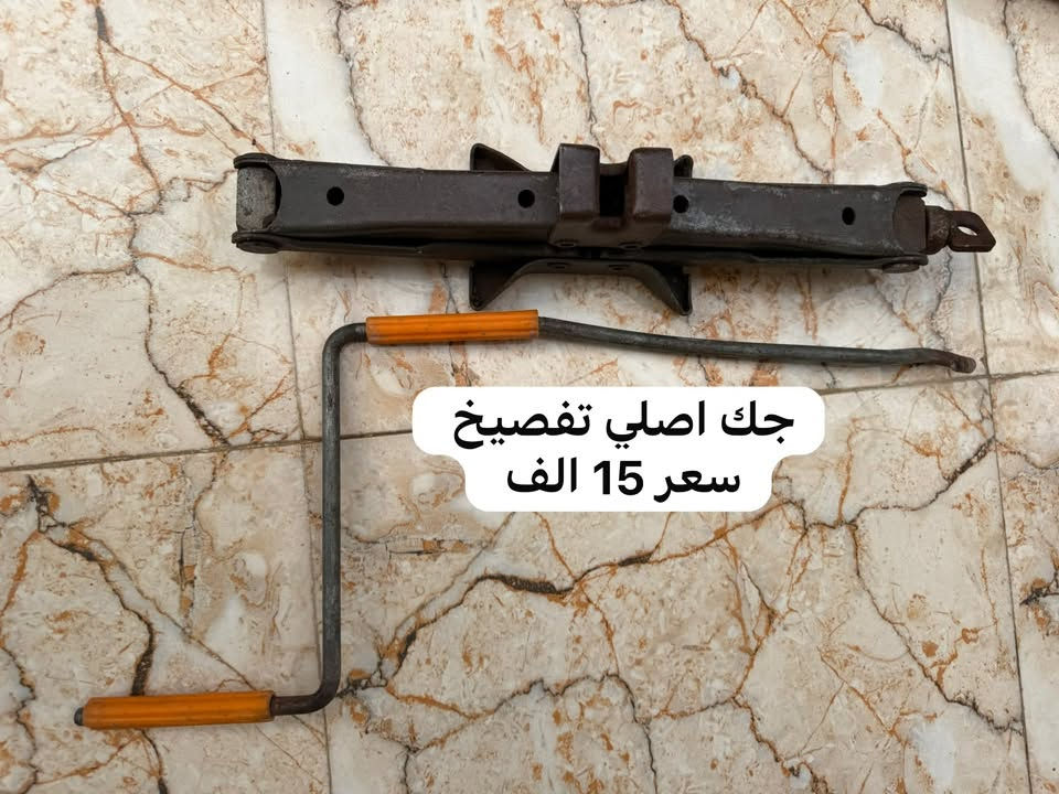 قطع كامري ٢٠٠٣-٢٠٠٦ • تفصيخ اصلي • نجف