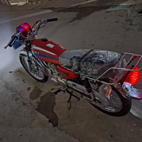 نامه 3 احرف • موديل 25 • كفاله عامه