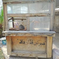ذني • للبيع • اتواصل خاص