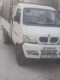 جنبي • جاهزة • بغداد شهداء البياع
