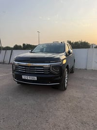 تاهو برمير • ٢٠٢٥ • رقم بغداد