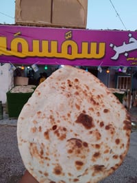 مخبز سمسمه • بلور • خبز ابيض
