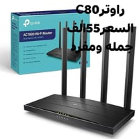 البصره القبله • جمله ومفرد