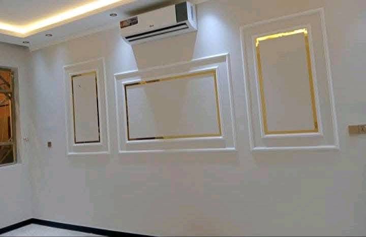 🎨 كافة الأصباغ والديكورات
🏠 جميع أنواع أصباغ الدواخل المنزلية
🧱 جميع أعمال الطلس وتغليف الواجهات والصبغ
✨ جميع ديكورات الجبس والبلازما
📍 بغداد – الدورة | نعمل بكافة مناطق بغداد
📞 ***********