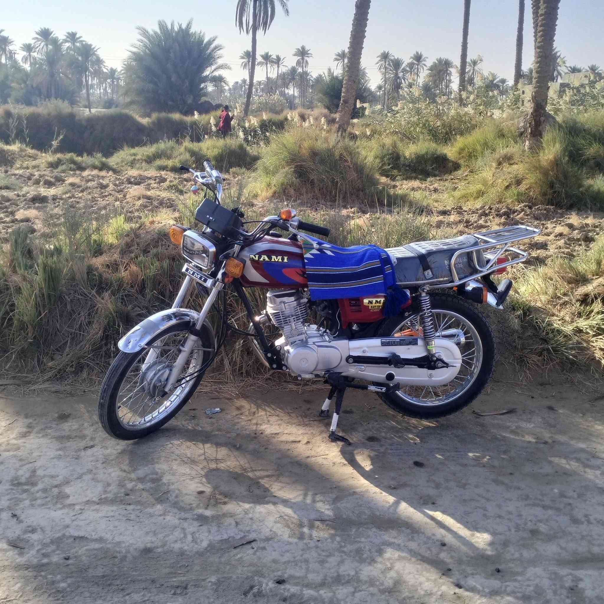 نامه شلامجه • ٢٠٢٣ • اوراق صولي