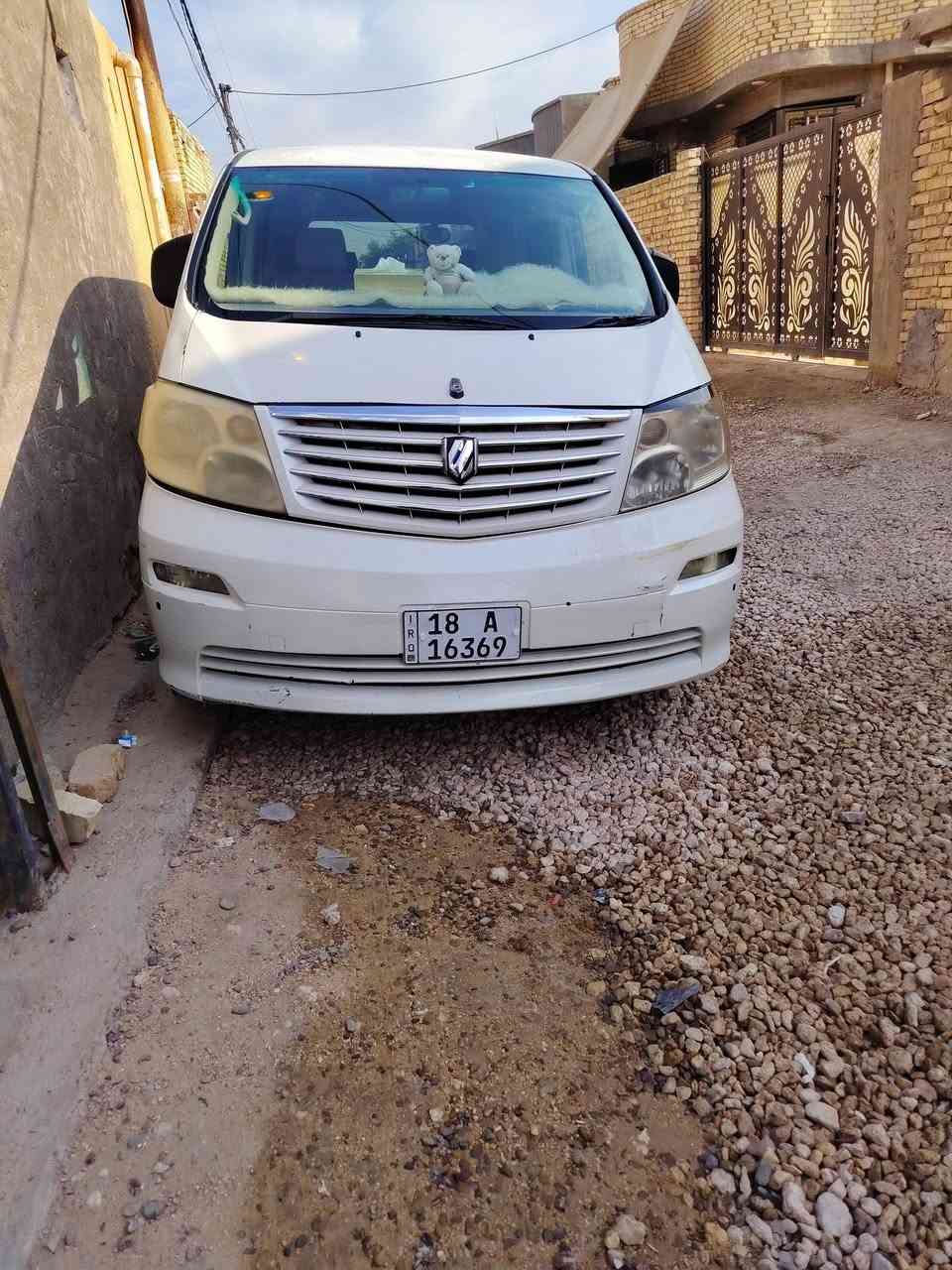 سياره الفار ياباني موديل 2004 رقم بابل الإنكليزي
نضيفه كلش مال بيت السعر 95 ورقه مكانه بابل القاسم
الاستفسار على ***********
