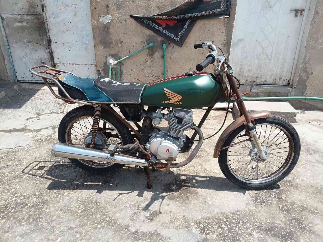 البيع سعر.  ٢٥٠.     ***********

