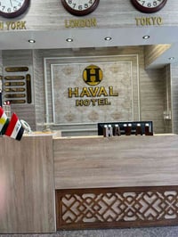 محتاجين عامل لفندق هفال رسبشن او الاستقبال للشفت الليلي من ال ٩ ليلا ا...