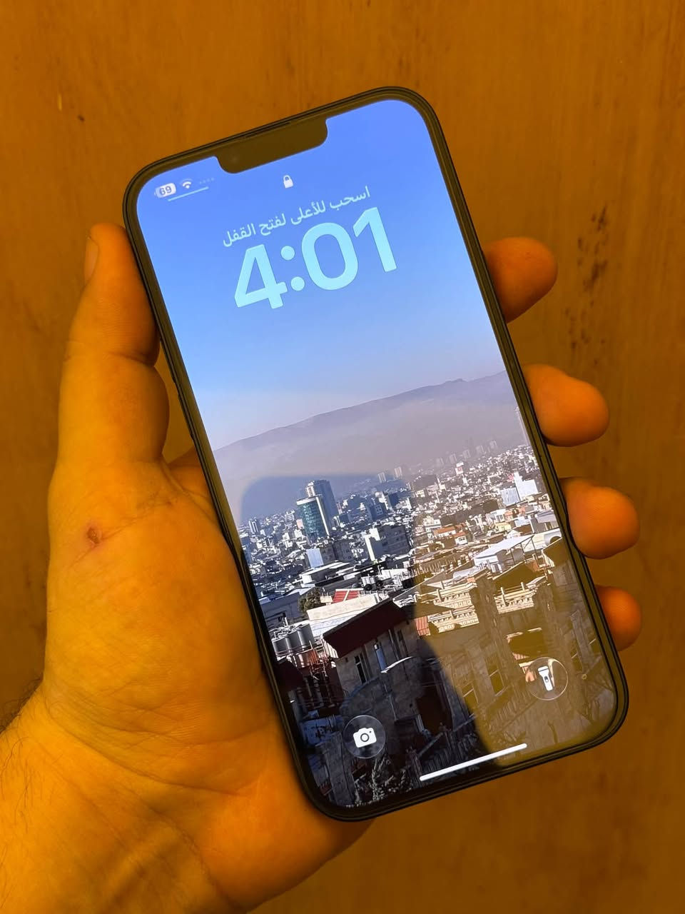 iPhone 14 Plus 🫐
بطارية 86 🔋
جهاز مكفول
نظافة 100‎%‎
ذاكرة 128 
لون نيلي 🫐
جهاز نظيف وشرط الفحص وين ما يعجبك
جهاز 14 بلاص بحجم 16 برو ماكس
💰 السعر: 625 وبي مجال بسيط
📍 المكان: بغداد جديدة 

📞 :***********

🔥 جهاز عملي، شاشة كبيرة، وشكل بعده فخم جداً

نص مكتوب في الصور:
- 4:02 69 حالة البطارية والشحن كما هو الحال مع البطاريات القابلة لإعادة الشحن، بطارية الهاتف قابلة للاستهلاك وتصبح أقل فاعلية مع الوقت، معرفة المزيد... الحد الأقصى للقدرة هذا قياس لقدرة البطارية مقارنة بقدرتها عندما كانت جديدة. قد تتسبب القدرة المنخفضة بتقليل ساعات الاستخدام بين عملية الشحن والأخرى. 86% أقصى قدرة للأداء ستساعد الأنظمة المضمنة في النظام والمكونات في تخفيف آثار الأداء التي قد تلاحظها أثناء التقدم الكيميائي في عمر بطارية iPhone. شحن البطارية المحسن للحد من استنزاف عمر البطارية، يتعلم الـ iPhone من عادات الشحن اليومية، بحيث ينتظر ولا يتجاوز 80% حتى يحين موعد حاجتك إلى استخدامه.