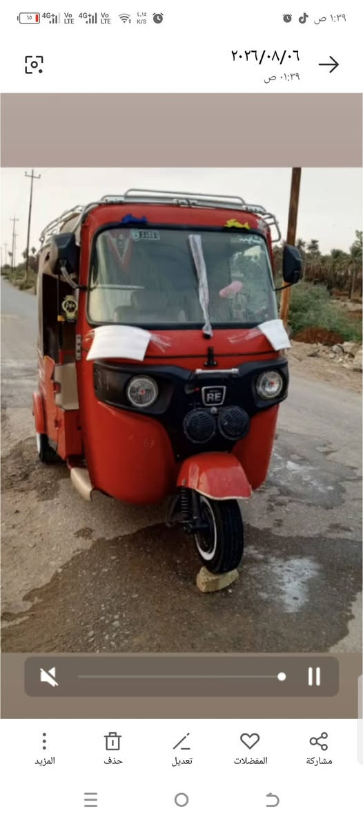 *********** للبيع 21 (6000
