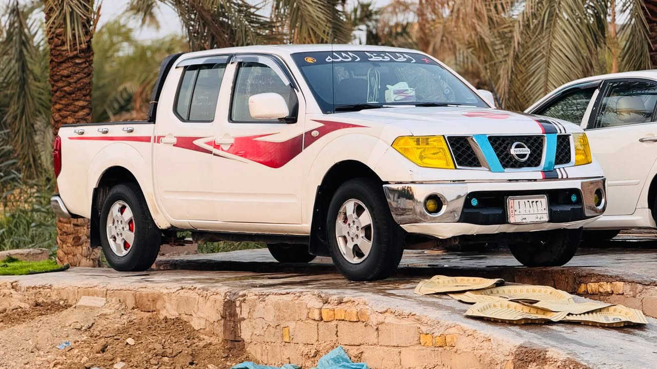 نيفارة • ٢٠١١ • سوق الشيوخ