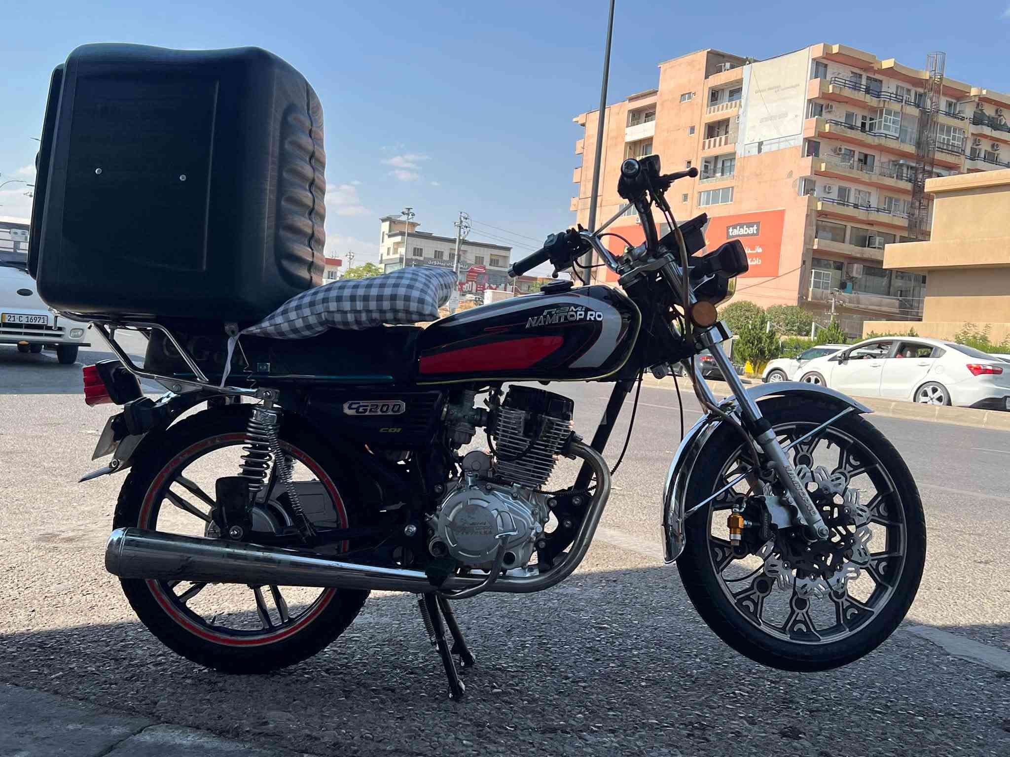 سەرەتا بەناوی خوا
nami topro 2024

honzda 200cc

براکانم ئەم گوڵە بۆ فرۆشتن 

کامل گیانی مەزبوتە 

شتێکی جوانو دەرەجە یەک 

ماڵیدۆستنەو ماتۆڕی ژێر خۆمانە 

مەنەفێستی 24 بەس 25 ماتۆڕەکە

ماتۆڕێکی خۆشو بێسەر ئێشەیە 

بەس ماشەڵای ئەوێت لەقوەتو لەجوانی

ماتۆڕەکە مەنە فێستوشتی ماوە 

شانسی درز تەقیوی لەحیم بەشەرت

مەکینە سەوت سەرف دوکەڵ بەشەرت 

هەرکەس حەزیلێبو چاتکات یان تێل لەخزمەتیام

شوێن:سلێمانی

نرخ:580 معامەلە

ژ.م:***********

admin♥️
